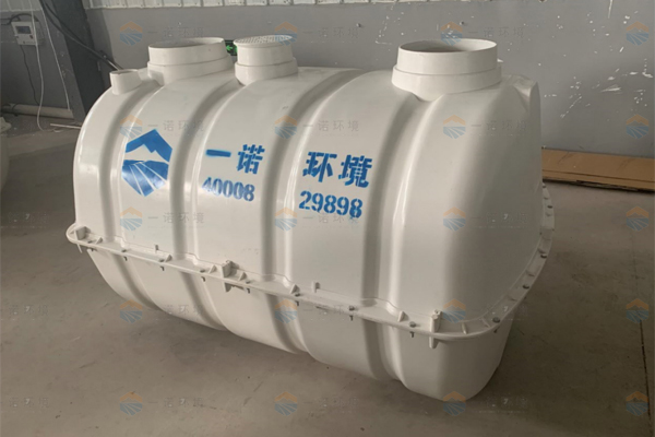 模壓玻璃鋼化糞池發(fā)酵原理是什么你了解嗎？