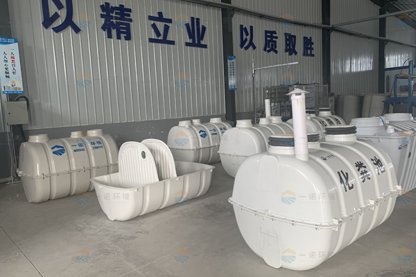 SMC玻璃鋼化糞池有哪些優質的性能？