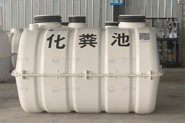 玻璃鋼化糞池價格有哪些因素決定的？